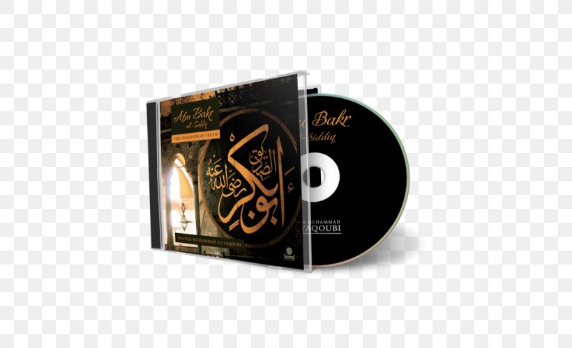 Mecca Islam Abu Bakr Al Siddiq, PNG, 500x500px, Mecca, Abu Bakr, Allah, Brand, Dvd Download Free