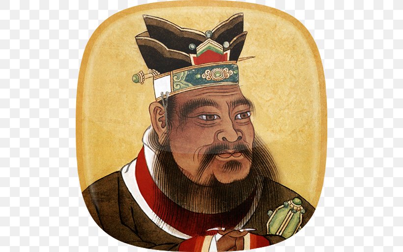 Confucius China Chinese Philosophy Philosopher, PNG, 512x512px, Confucius, Ancient Philosophy, Beard, China, Chinese Art Download Free