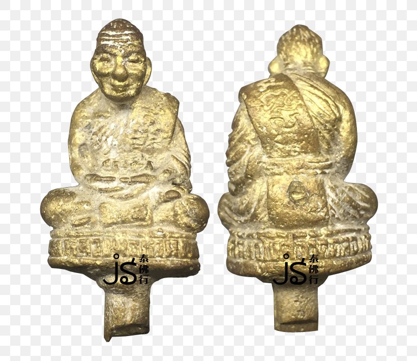 Thai Buddha Amulet Sculpture Thailand Brass, PNG, 698x710px, Thai Buddha Amulet, Amulet, Ancient History, Artifact, Brass Download Free