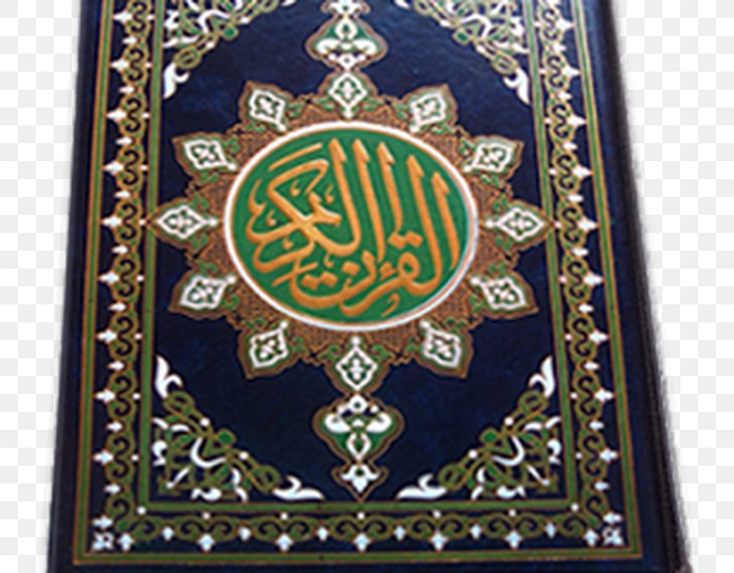 Quran: 2012 Android, PNG, 800x640px, Android, Badge, Book, Dua, Emblem Download Free