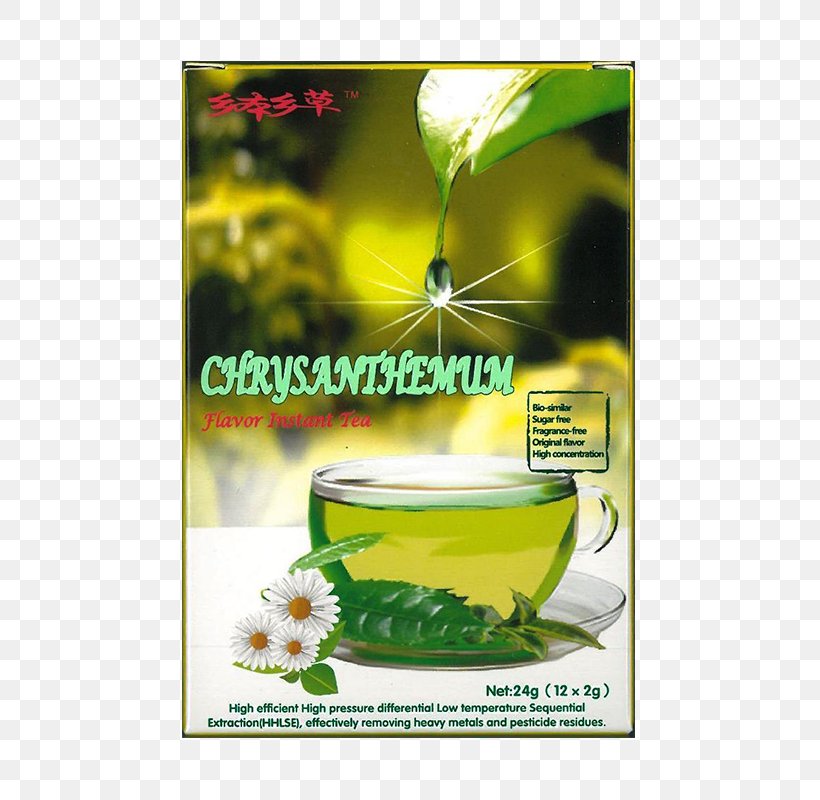 Green Tea Herbalism Flavor, PNG, 800x800px, Green Tea, Flavor, Herb, Herbal, Herbalism Download Free