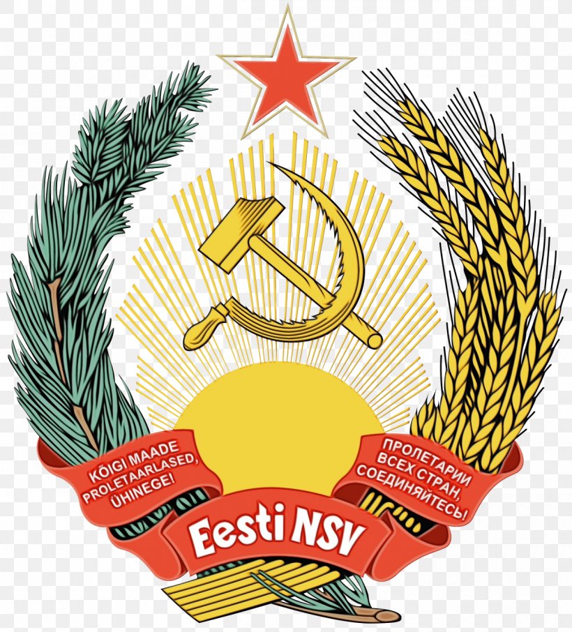 Hammer And Sickle, PNG, 1200x1327px, Republics Of The Soviet Union, Coat Of Arms, Coat Of Arms Of Estonia, Communism, Crest Download Free