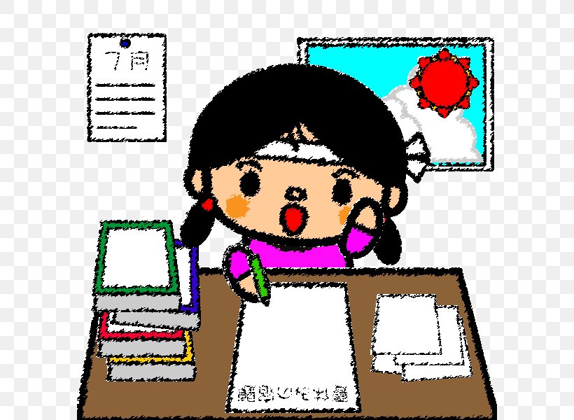 Homework Summer Vacation School Student, PNG, 600x600px, Homework, Area, Art, Cartoon, Classroom Download Free