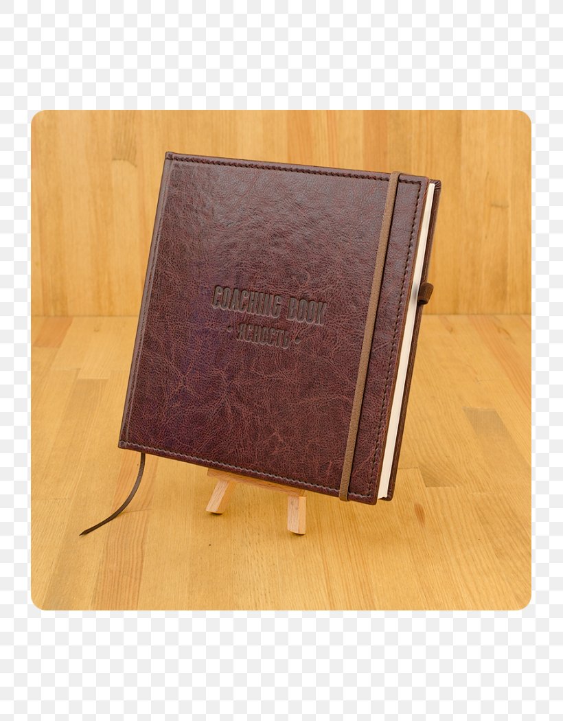 Note Book - Rectangle Leather PNG