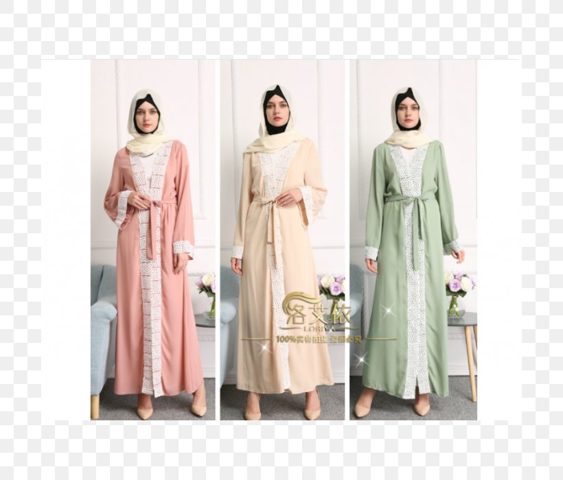 Robe Abaya Dress Muslim Clothing, PNG, 700x700px, Watercolor, Cartoon, Flower, Frame, Heart Download Free