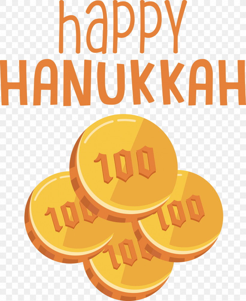 Hanukkah Happy Hanukkah, PNG, 2456x2999px, Hanukkah, Geometry, Happy Hanukkah, Line, Logo Download Free