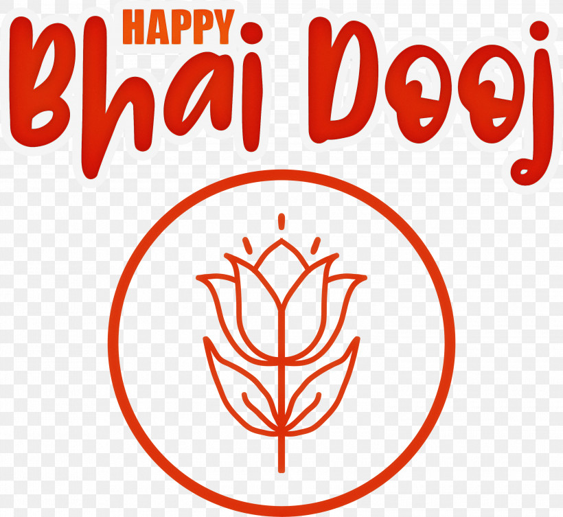 Bhai Dooj Bhai Beej Bhau Beej, PNG, 3000x2757px, Bhai Dooj, Acupuncture, Inflammation, Logo, Pain Download Free