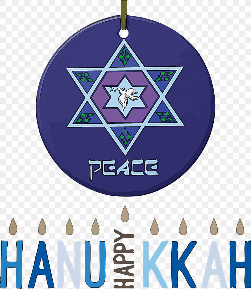 Hanukkah Jewish Festival Festival Of Lights, PNG, 2605x3000px, Hanukkah, Bauble, Blue Menorah, Bumper Sticker, Christmas Day Download Free
