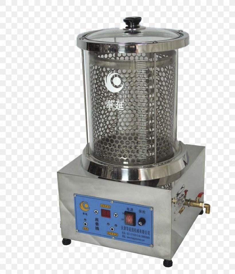 Frying U5929u6d25u534e Decoction Machine, PNG, 850x990px, Frying, Chinese Herbology, Computer, Data Conversion, Decoction Download Free