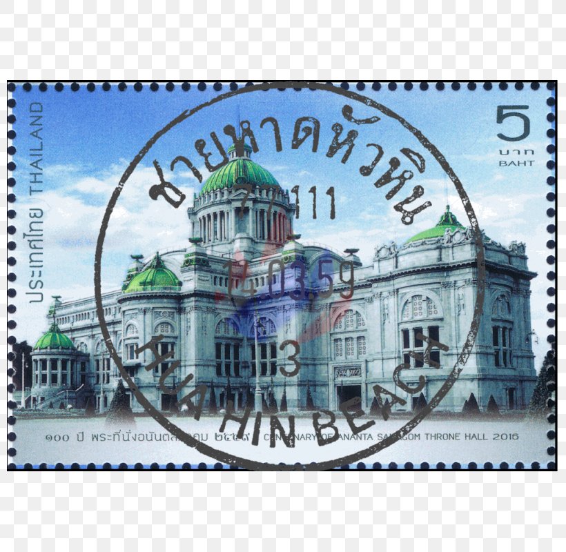 Ananta Samakhom Throne Hall Postage Stamps Stock Photography, PNG, 800x800px, Ananta Samakhom Throne Hall, Landmark, Photography, Postage Stamp, Postage Stamps Download Free