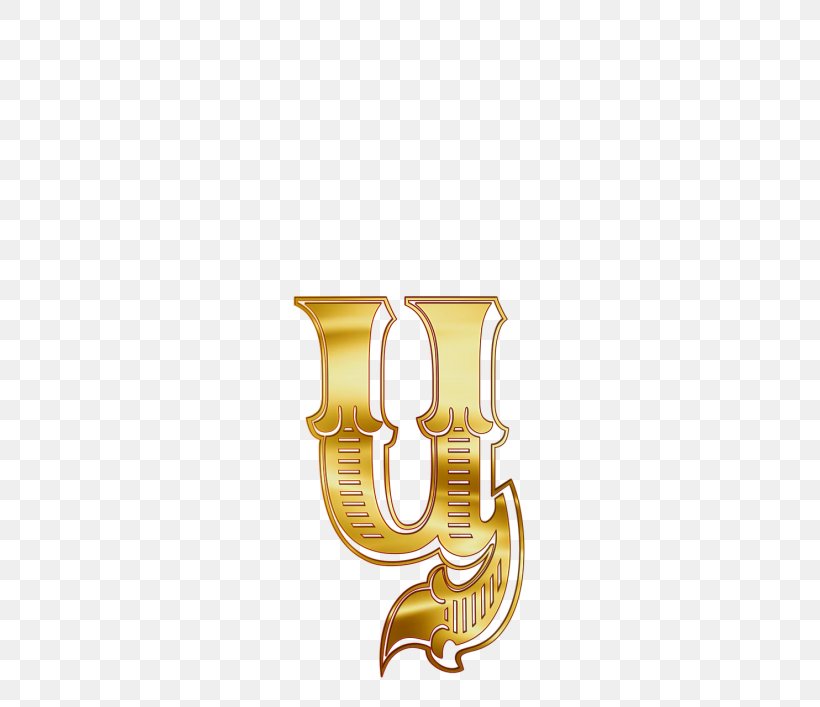 Letter Russian Alphabet Russian Alphabet, PNG, 500x707px, Letter, Alphabet, Bas De Casse, Brass, Cyrillic Script Download Free