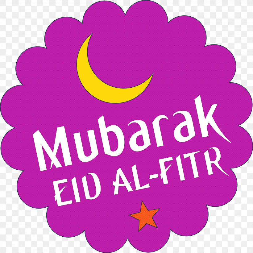EID AL FITR, PNG, 3000x3000px, Eid Al Fitr, Flower, Geometry, Line, Logo Download Free