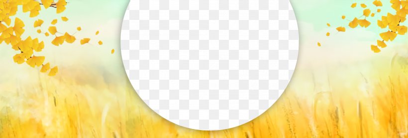 Yellow Clip Art, PNG, 2000x678px, Autumn, Autumn Banner, Watercolor, Yellow Download Free