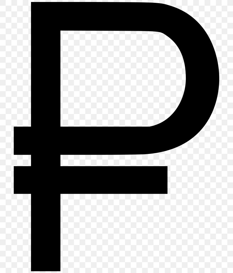 Currency Symbol Russian Ruble Dollar Sign, PNG, 800x958px, Currency, Area, Black, Black And White, Brand Download Free