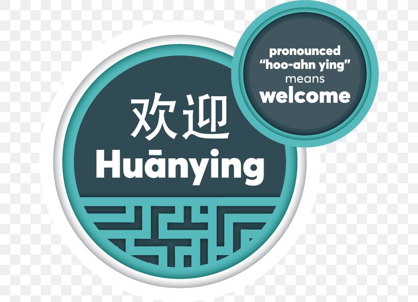 New Zealand Poster Chinese Language Student University, PNG, 666x593px, New Zealand, Alumnus, Aqua, Brand, Chinese Language Download Free