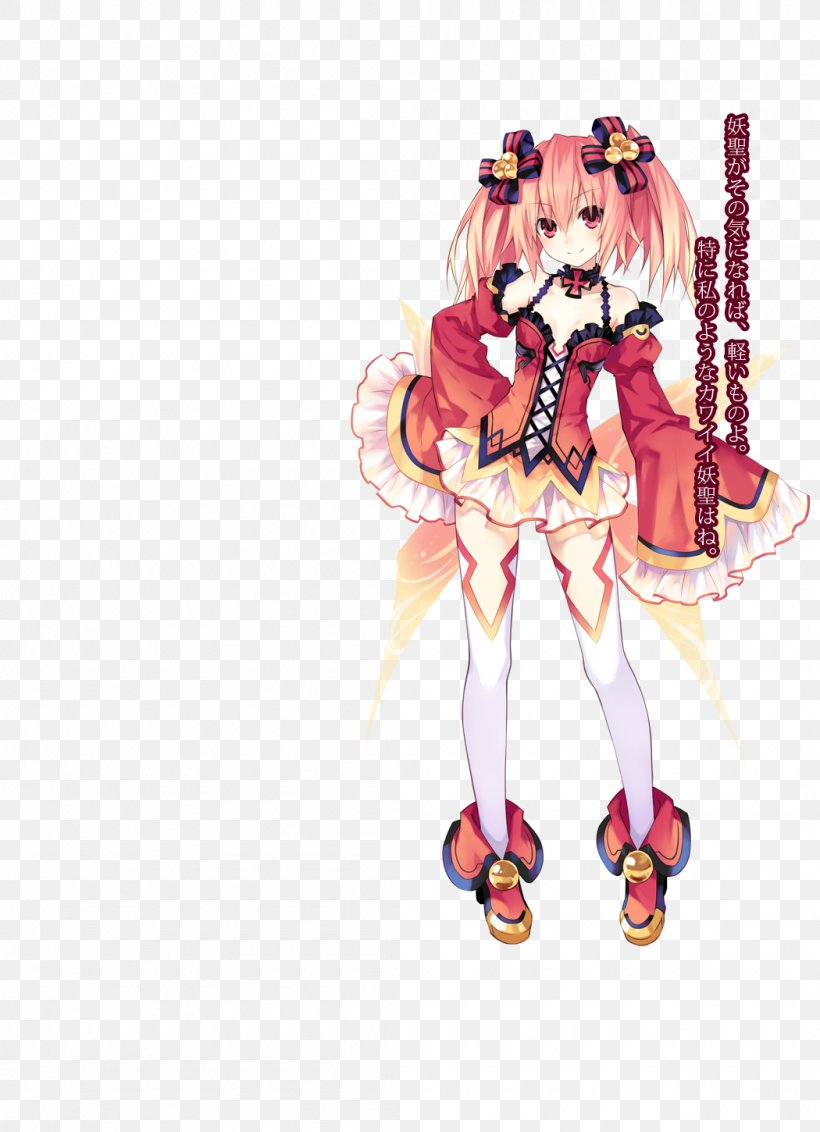 Fairy Fencer F Video Game Compile Heart, PNG, 1050x1450px, Watercolor, Cartoon, Flower, Frame, Heart Download Free