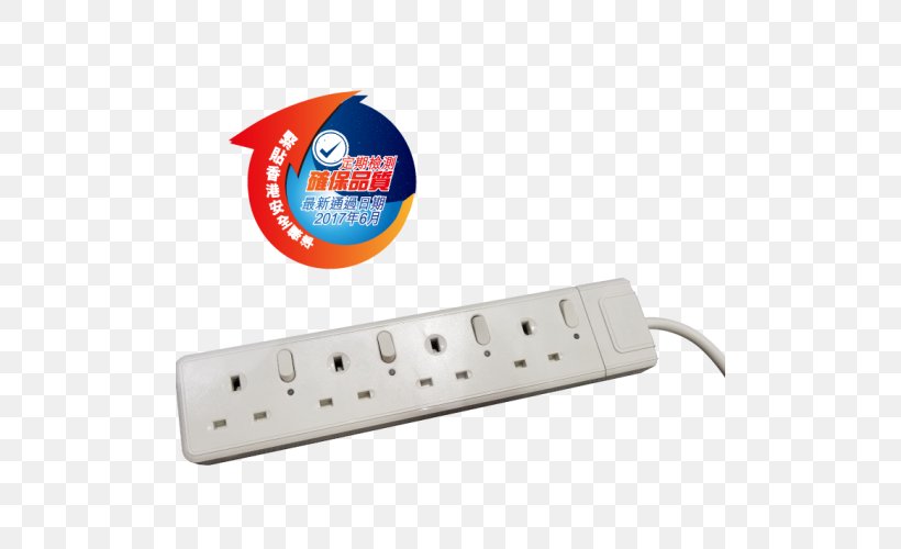 AC Power Plugs And Sockets Electricity Electrical Switches Power Cord Extension Cords, PNG, 500x500px, Ac Power Plugs And Sockets, Computer, Electrical Switches, Electricity, Electronic Device Download Free