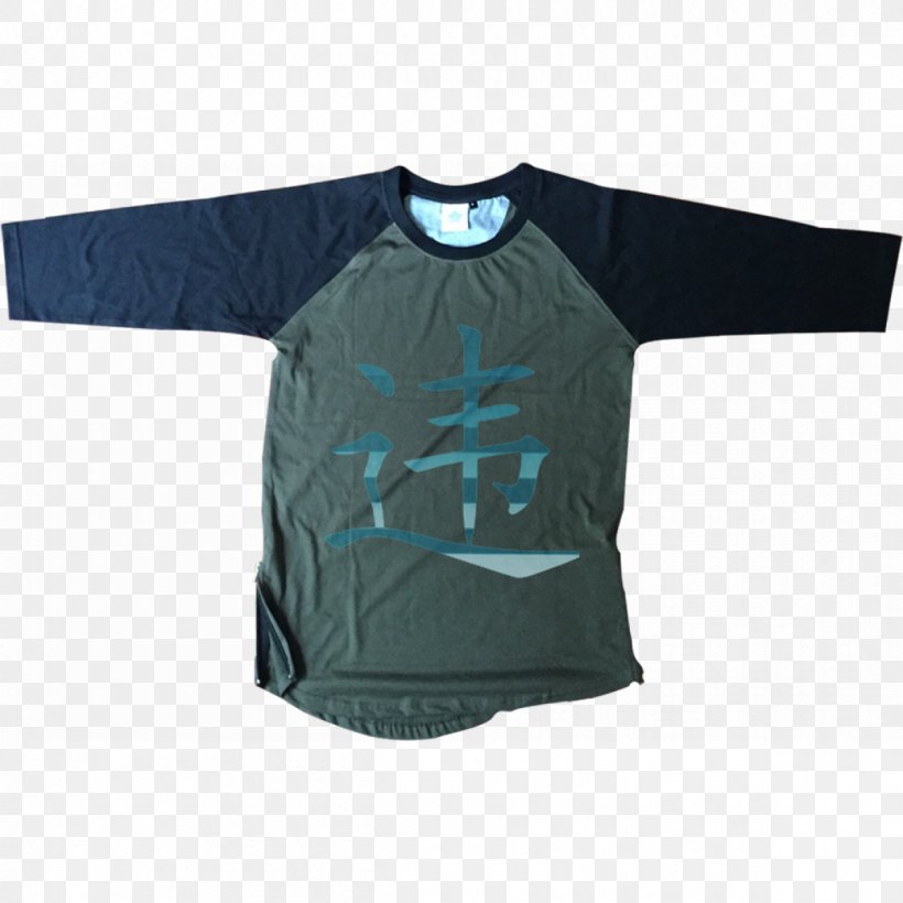 Long-sleeved T-shirt Long-sleeved T-shirt Sweater, PNG, 1200x1200px, Tshirt, Active Shirt, Baseball, Black, Blue Download Free