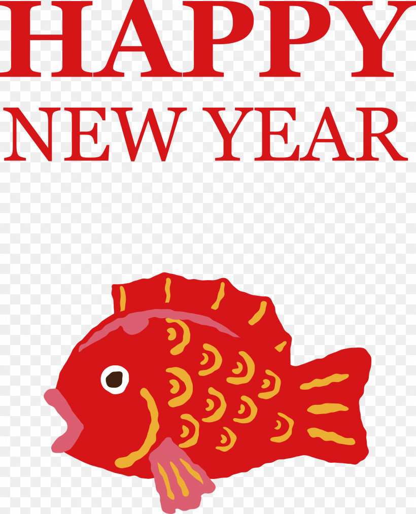 Happy New Year Happy Chinese New Year, PNG, 2428x3000px, Happy New Year, Chinese New Year, Fireworks, Happy Chinese New Year, Holiday Download Free
