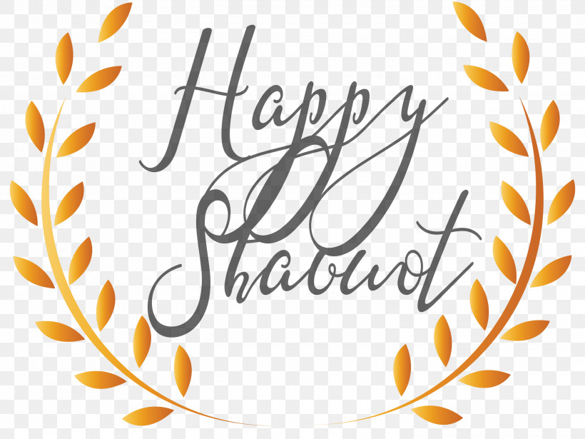 Happy Shavuot Shavuot Shovuos, PNG, 3000x2253px, Happy Shavuot, Branch, Calligraphy, Leaf, Line Download Free