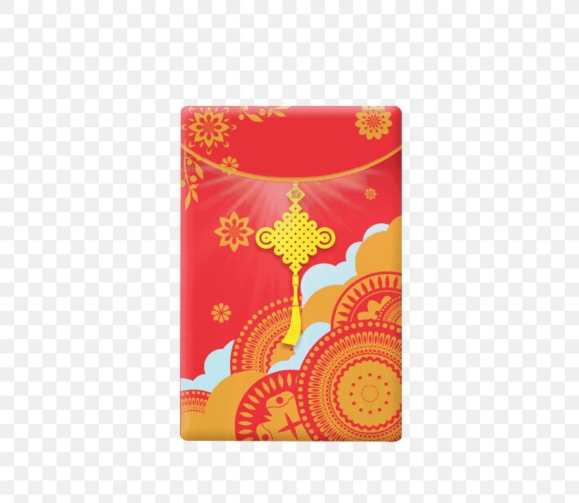Chinese New Year Red Envelope Festival Lunar New Year, PNG, 640x712px, Chinese New Year, Dog, Envelope, Festival, Gratis Download Free