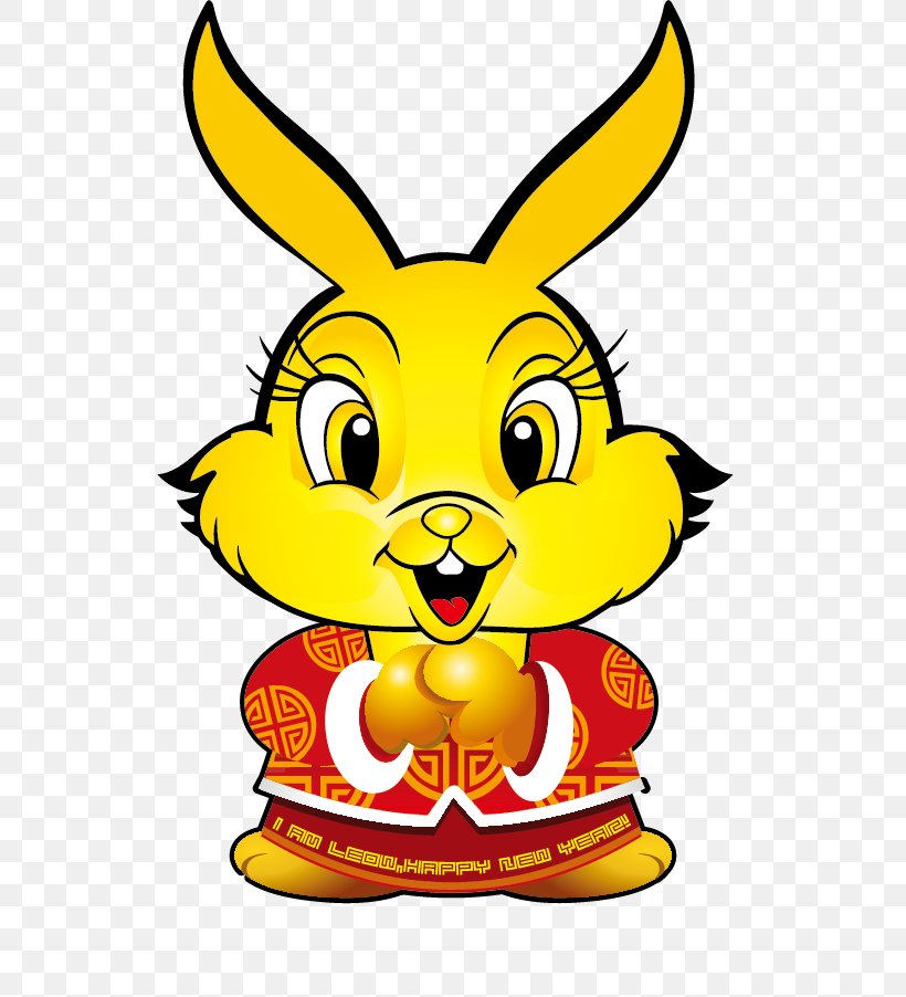 Rabbit Chinese New Year Clip Art, PNG, 580x902px, Rabbit, Black And White, Cartoon, Chinese New Year, Chinese Zodiac Download Free