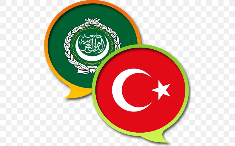 Turkish Language Arabic Language Dictionary Translation Uzbek Language, PNG, 512x512px, Turkish Language, Arabic Language, Brand, Dictionary, French Language Download Free