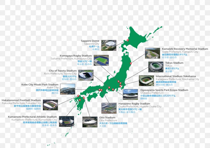 Japan Map, PNG, 2339x1654px, Japan, Area, Brand, Cartography, Diagram Download Free
