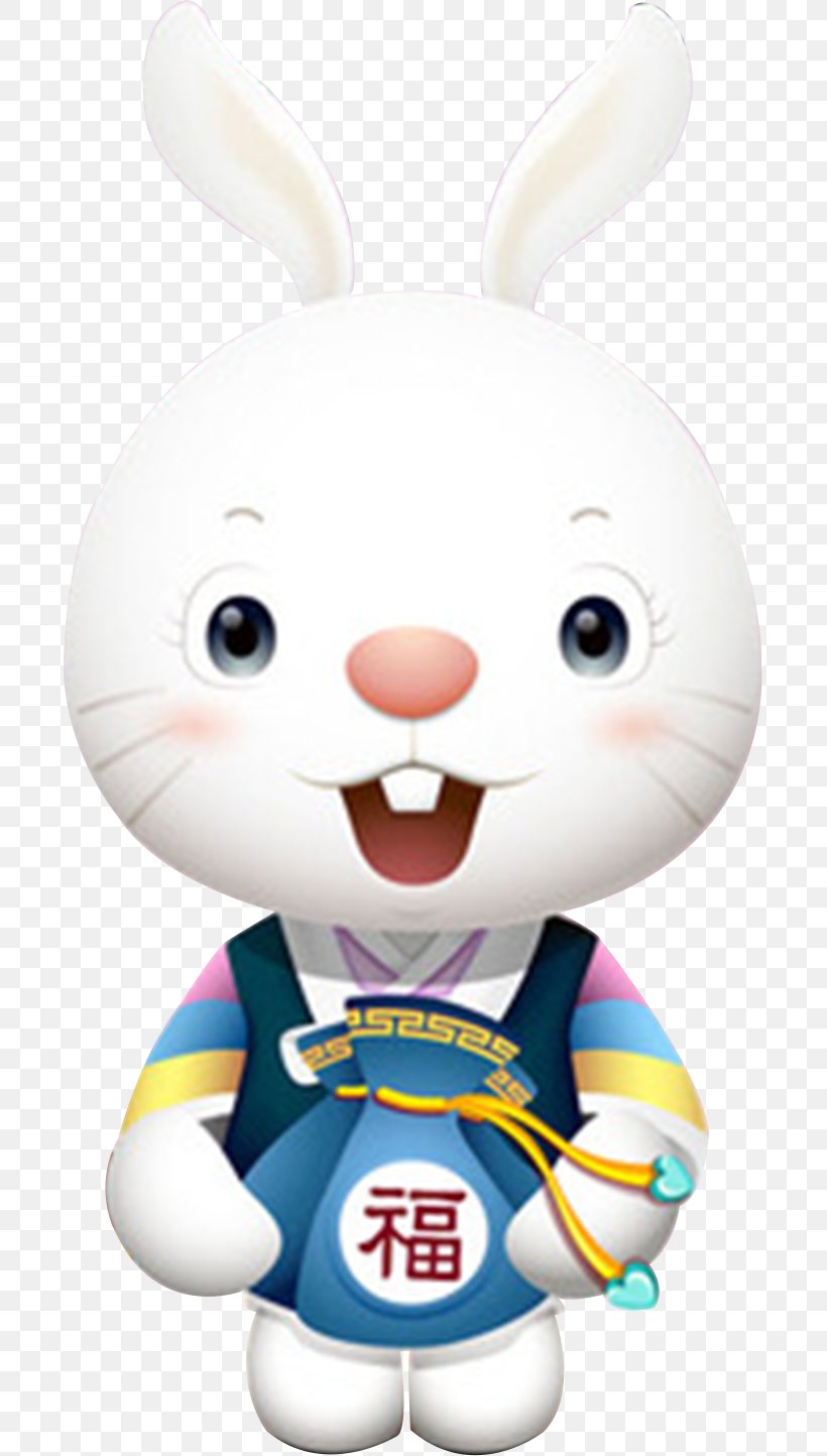 Easter Bunny Moon Rabbit Mid-Autumn Festival, PNG, 693x1444px, Easter Bunny, Cartoon, Drawing, Festival, Google Images Download Free