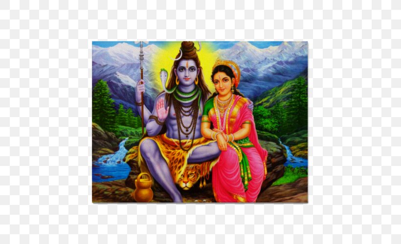 Parvati Shiva Ganesha Rudra Puja, PNG, 500x500px, Parvati, Art, Devi, Ganesha, Hinduism Download Free