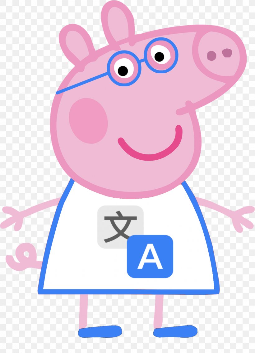 Daddy Pig Animated Cartoon, PNG, 1158x1600px, Watercolor, Cartoon, Flower, Frame, Heart Download Free
