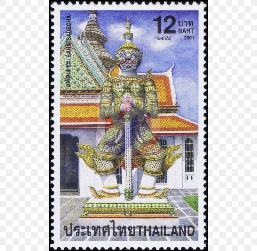 Postage Stamps Poster Mail, PNG, 800x800px, Postage Stamps, Mail, Place Of Worship, Postage Stamp, Poster Download Free