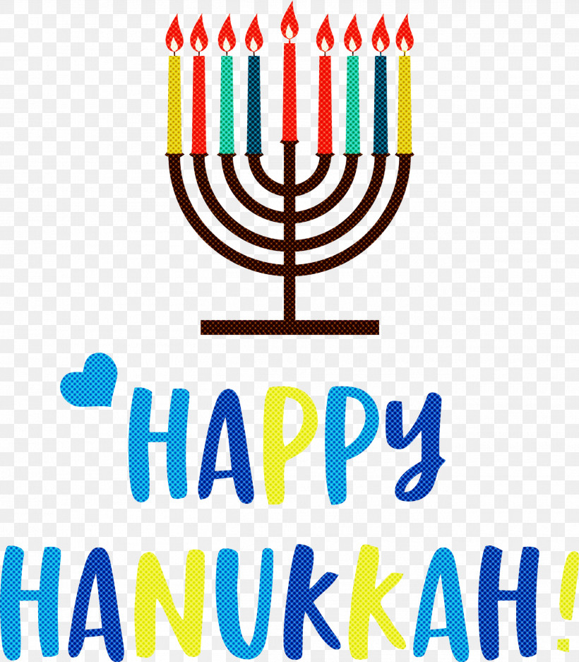 Happy Hanukkah Hanukkah Jewish Festival, PNG, 2625x3000px, Happy Hanukkah, Candle, Candle Holder, Candlestick, Geometry Download Free