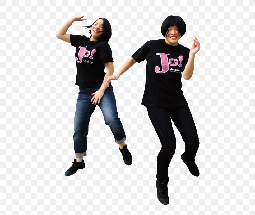 Josuikan Junior And Senior High School T-shirt 如水館中学高等学校 National Secondary School, PNG, 692x692px, Tshirt, Baseball, Choreography, Clothing, Hip Hop Dance Download Free