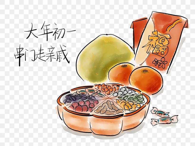 Chinese New Year Tangyuan Traditional Chinese Holidays New Years Day, PNG, 3200x2400px, Chinese New Year, Bainian, Bowl, Chinese Zodiac, Cuisine Download Free