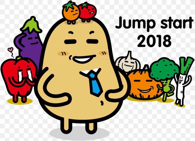 Career Times Cartoon Jump Start Job Clip Art, PNG, 1050x760px, Watercolor, Cartoon, Flower, Frame, Heart Download Free