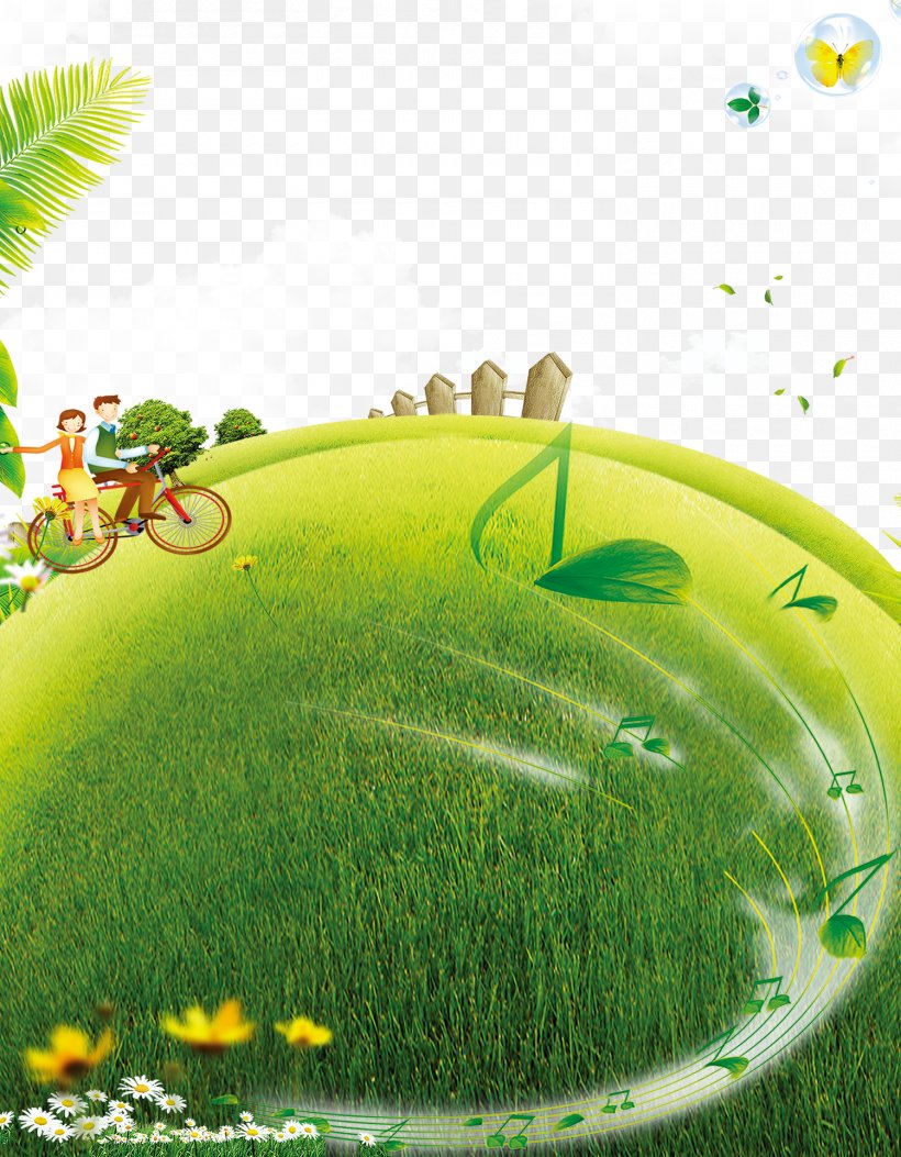 Lawn Bicycle, PNG, 1500x1928px, Lawn, Bicycle, Cycling, Energy, Field Download Free