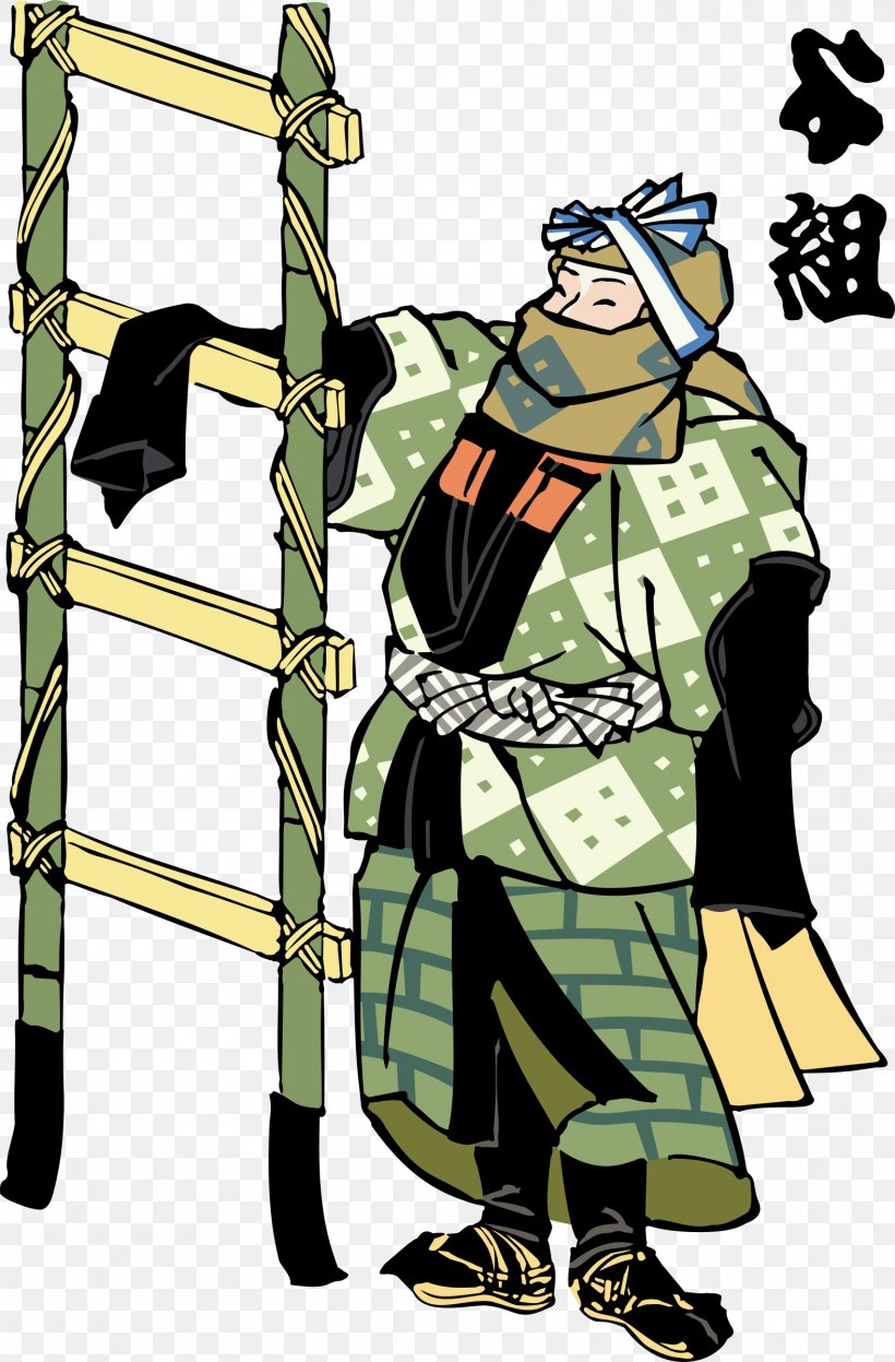 Edo Period Firefighter Clip Art, PNG, 1577x2400px, Edo Period, Art, Battalion Chief, Cartoon, Costume Download Free