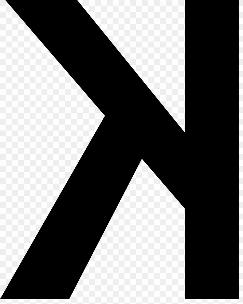 Letter Alphabet Font, PNG, 2000x2500px, Letter, Alphabet, Black, Black And White, Blackletter Download Free