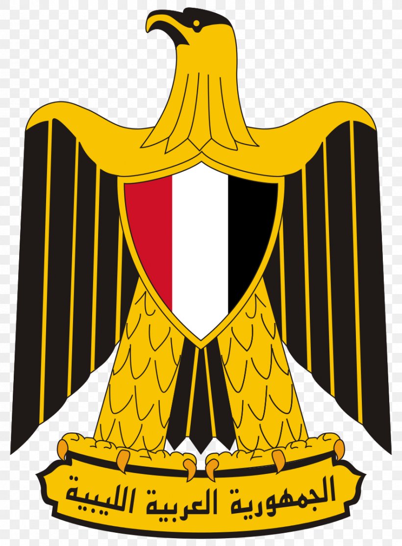 United Arab Republic Coat Of Arms Of Egypt Federation Of Arab Republics, PNG, 881x1197px, United Arab Republic, Beak, Bird, Coat Of Arms, Coat Of Arms Of Egypt Download Free