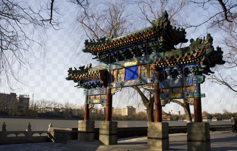 Shrine Chinese Architecture Tourist Attraction Tree Structure, PNG, 1024x652px, Shrine, Architecture, Building, Chinese Architecture, Outdoor Structure Download Free