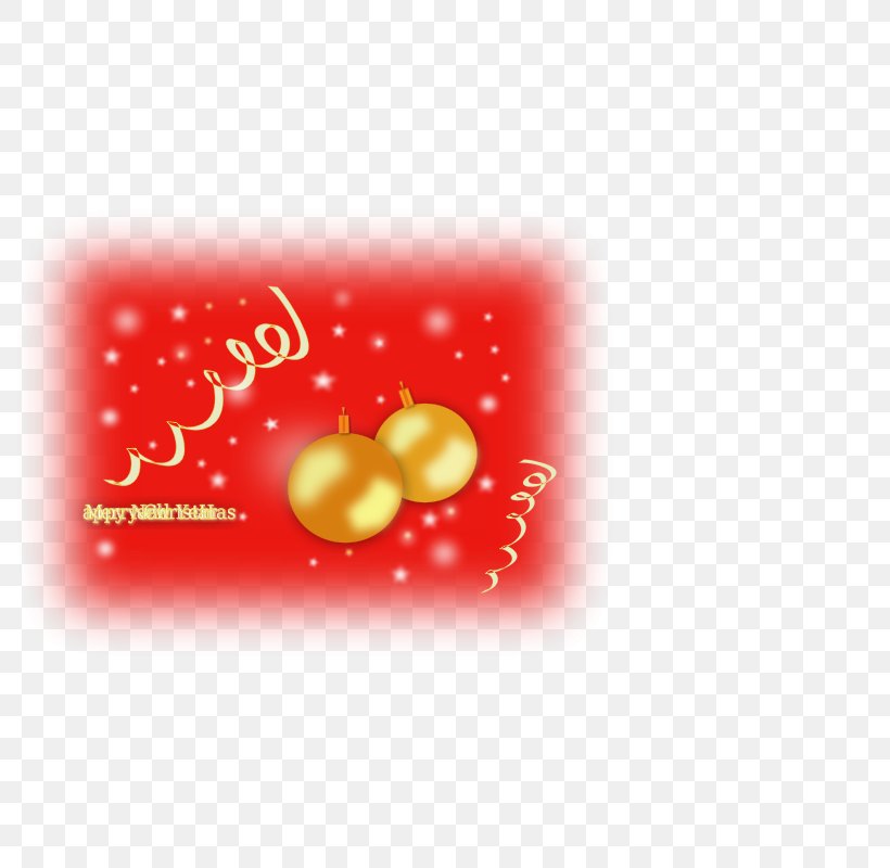 Christmas Card Clip Art, PNG, 800x800px, Christmas, Christmas Card, Christmas Decoration, Christmas Tree, Greeting Card Download Free