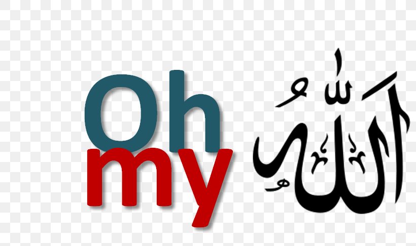 Allah Islamic Calligraphy Islamic Calligraphy Clip Art, PNG, 800x486px, Allah, Arabic Calligraphy, Art, Basmala, Brand Download Free
