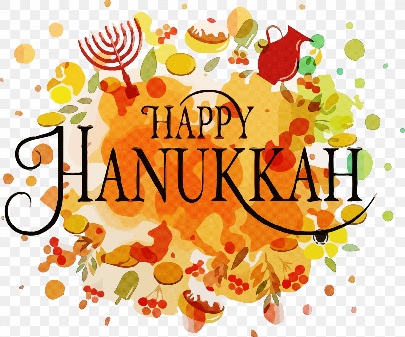 Happy Hanukkah Hanukkah, PNG, 3000x2499px, Happy Hanukkah, Hanukkah, Logo, Text Download Free