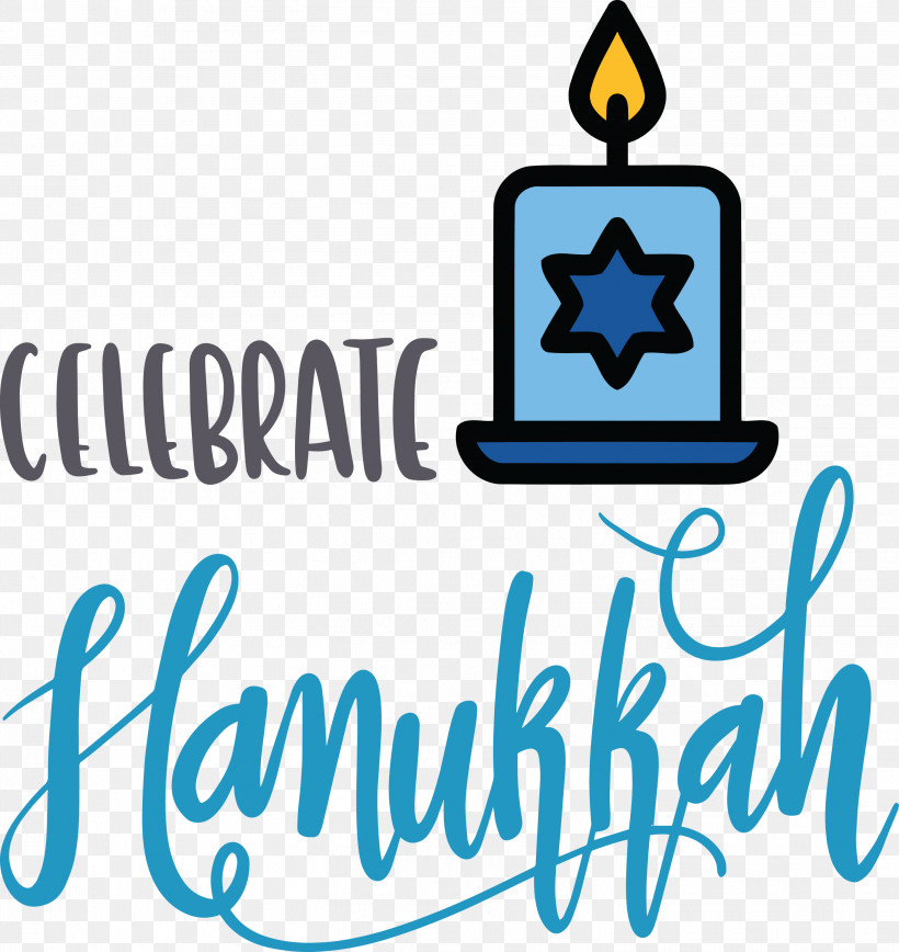 Hanukkah Happy Hanukkah, PNG, 2831x3000px, Hanukkah, Calligraphy, Cartoon, Happy Hanukkah, Logo Download Free