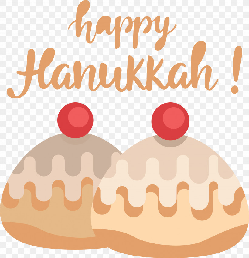 Hanukkah Happy Hanukkah, PNG, 2886x3000px, Hanukkah, Happy Hanukkah, Meter, Shoe Download Free