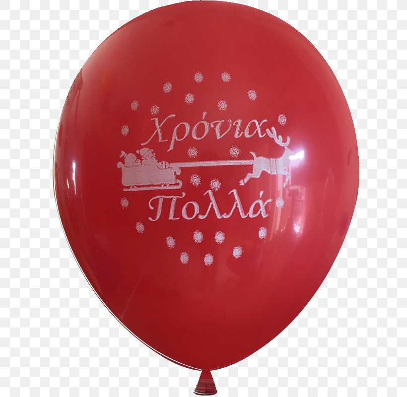 MSR Wholesale Balloons Latex Advertising Price, PNG, 800x800px, Balloon, Advertising, Com, Fob, Info Download Free
