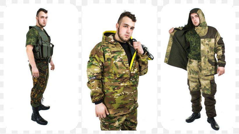Military Uniform Artikel Cap Costume Soldier, PNG, 1366x768px, Military Uniform, Army, Artikel, Camouflage, Cap Download Free