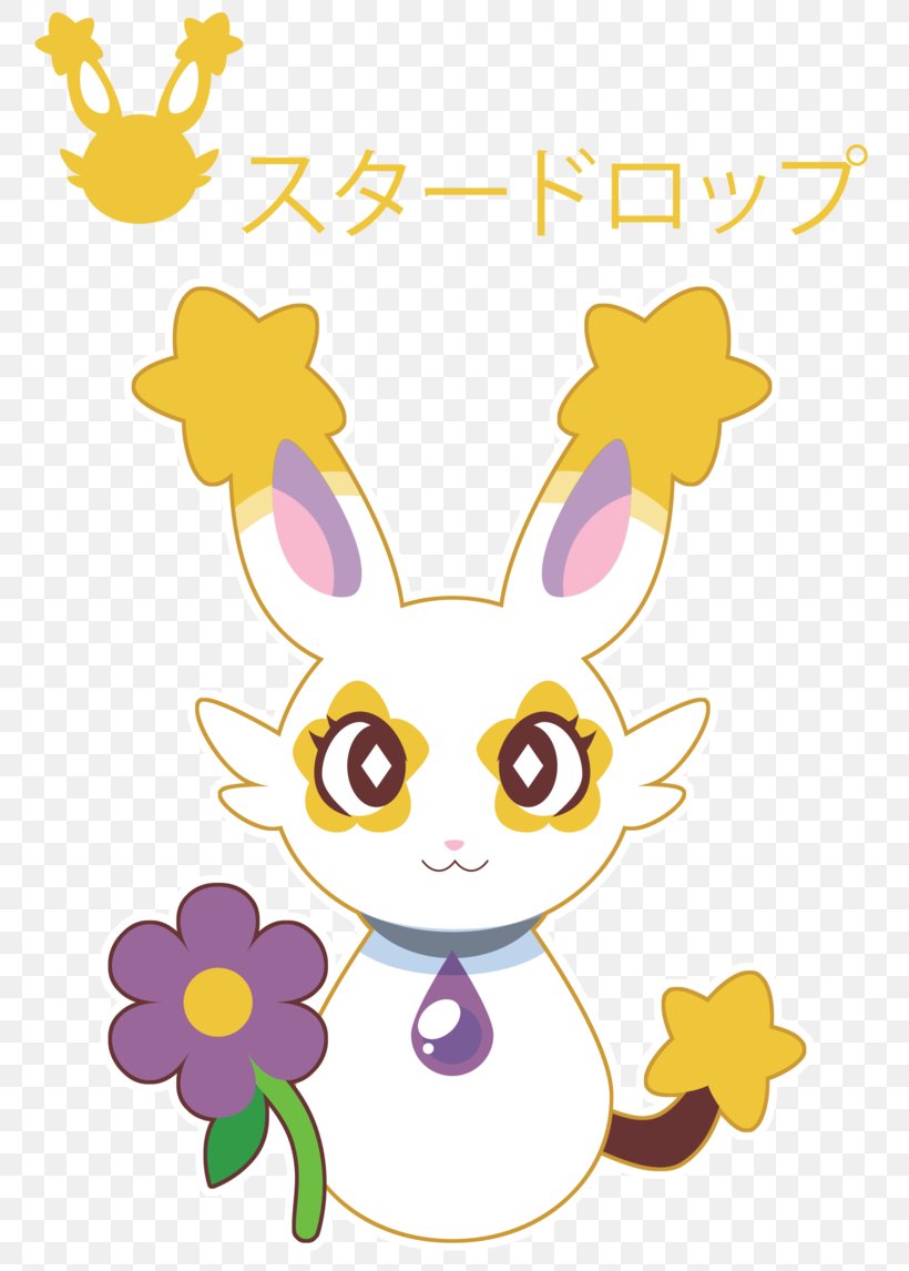 Clip Art Easter Bunny Rabbit Illustration Cartoon, PNG, 800x1146px, Easter Bunny, Area, Artwork, Bicycle, Branch Download Free