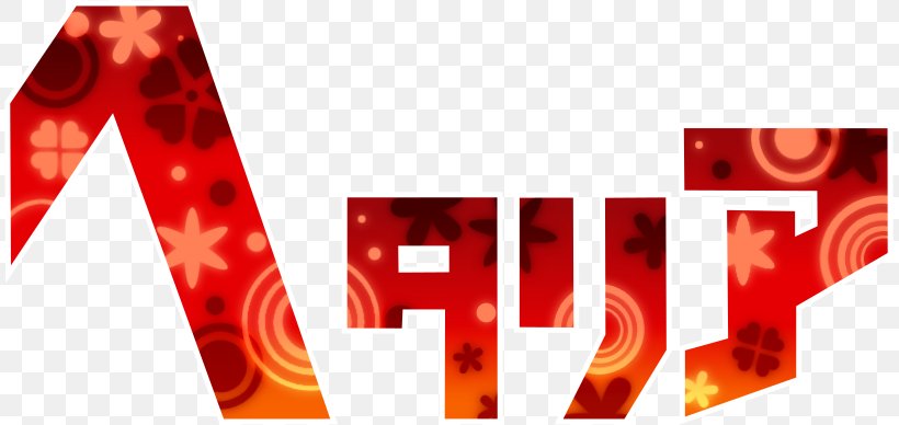 Hetalia: Axis Powers Season 1 Episode 1 Logo Image Graphic Design, PNG, 811x388px, Watercolor, Cartoon, Flower, Frame, Heart Download Free